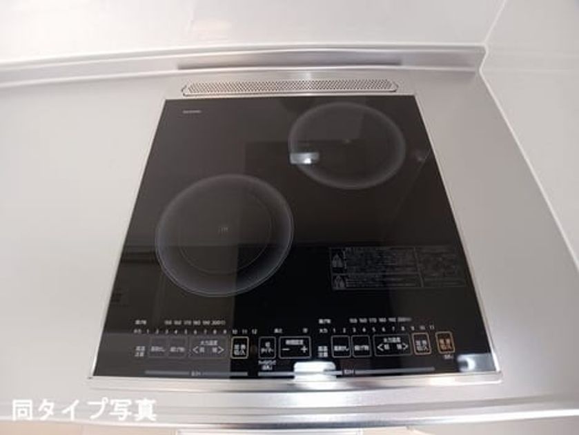 Naikan11 20260910000000 945x630