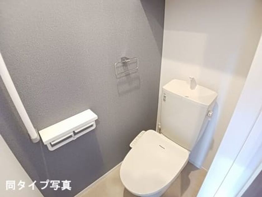 Naikan7 20260910000000 945x630