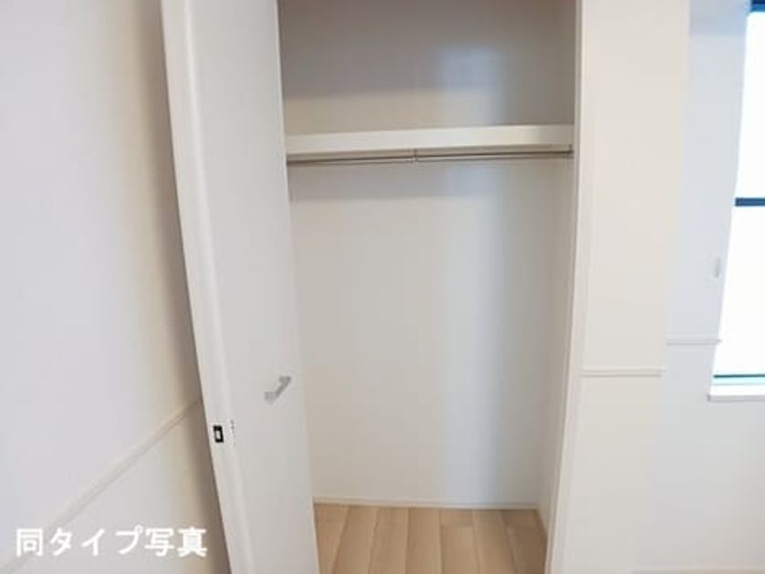Naikan8 20260910000000 945x630