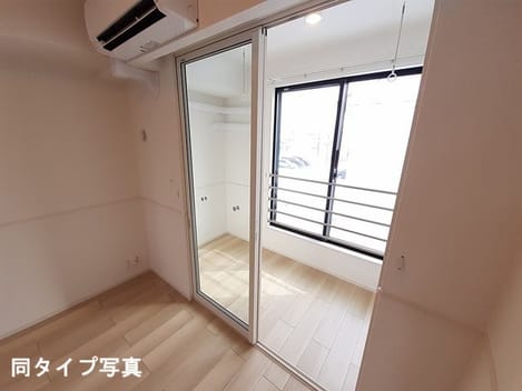 Naikan10 20260909000000
