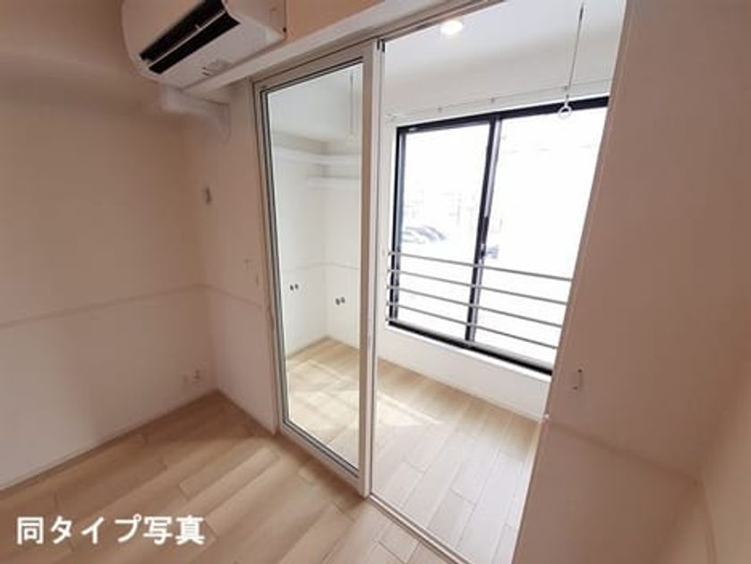 Naikan10 20260909000000 945x630
