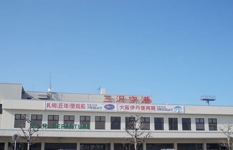 Naikan15 20260910000000