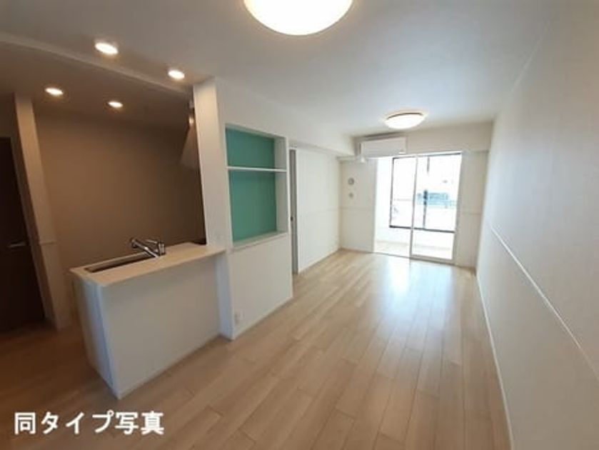 Naikan2 20260909000000 945x630
