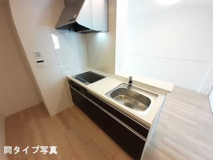 Naikan4 20260909000000 945x630