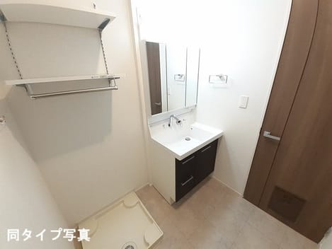 Naikan5 20260909000000