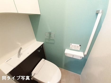 Naikan7 20260909000000