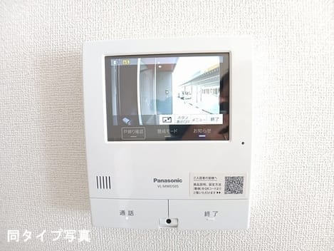Naikan9 20260909000000