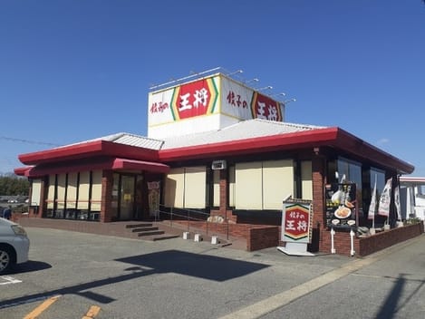 Naikan16 20230317000000