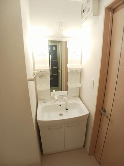 Naikan4 20250808000000 945x630