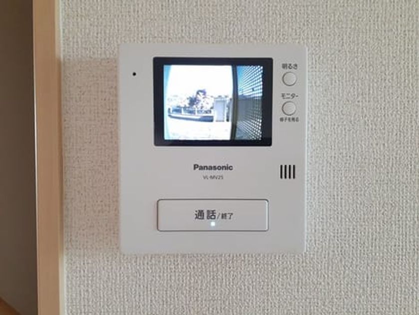 Naikan9 20240613000000 945x630