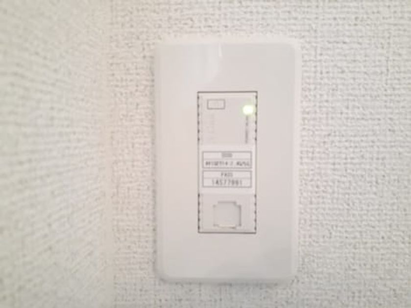 Naikan10 20230213000000 945x630