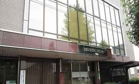 Naikan16 20260925000000