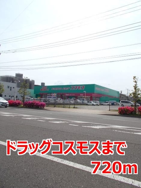 Naikan13 20141114000000