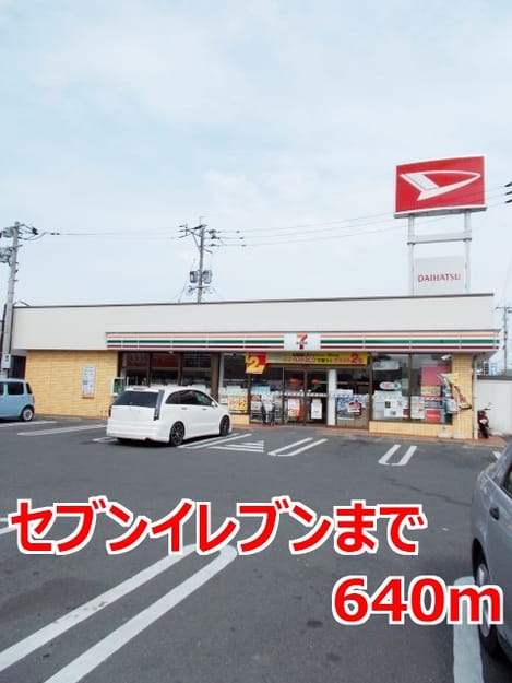 Naikan14 20141114000000