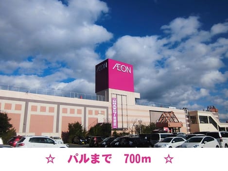 Naikan13 20150620000000