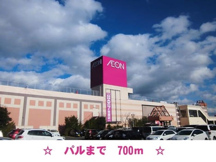 Naikan13 20150620000000 945x630