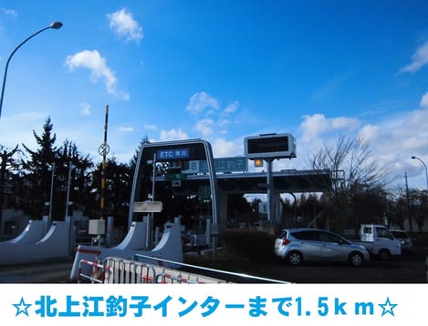 Naikan14 20150620000000