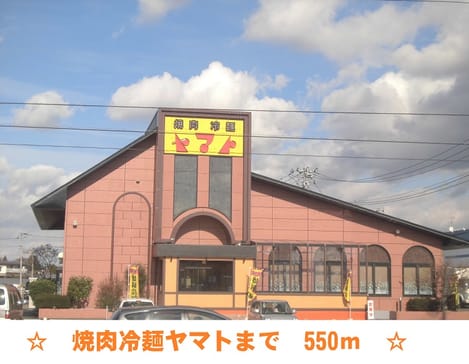 Naikan16 20150620000000