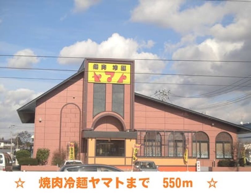 Naikan16 20150620000000 945x630