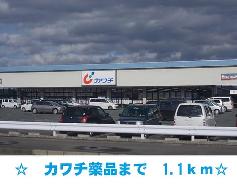 Naikan17 20150620000000