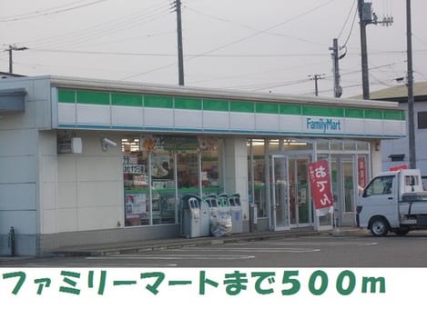 Naikan18 20250109000000