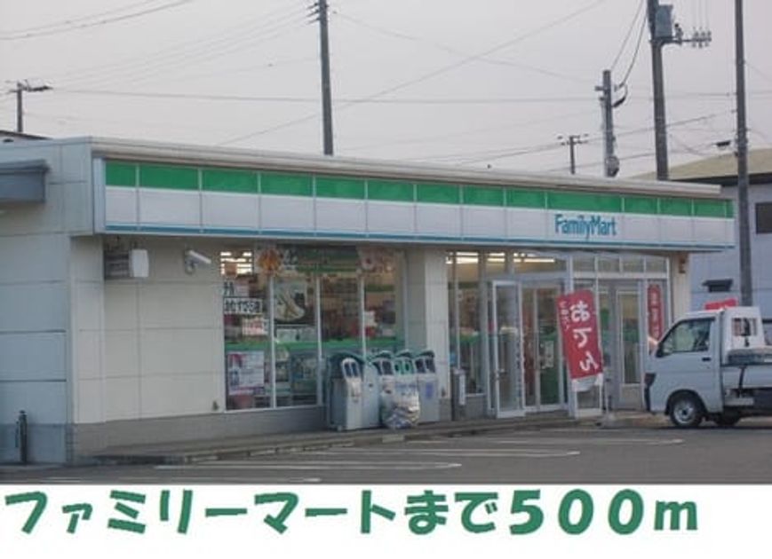 Naikan18 20250109000000 945x630