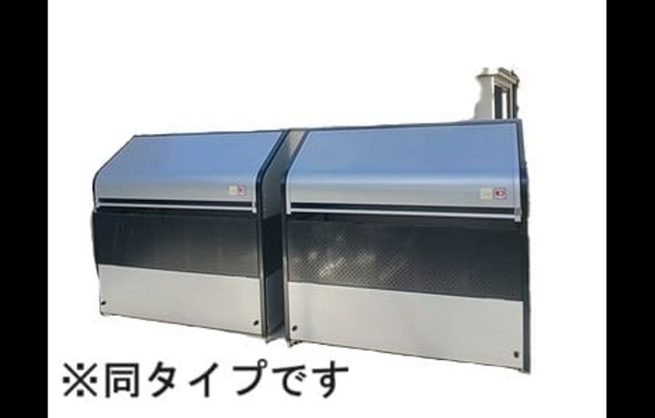 Naikan11 20260713000000 945x630