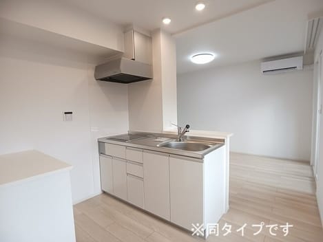 Naikan2 20260713000000