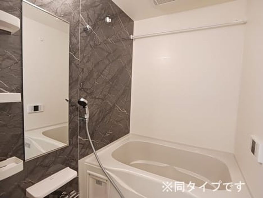 Naikan3 20260713000000 945x630
