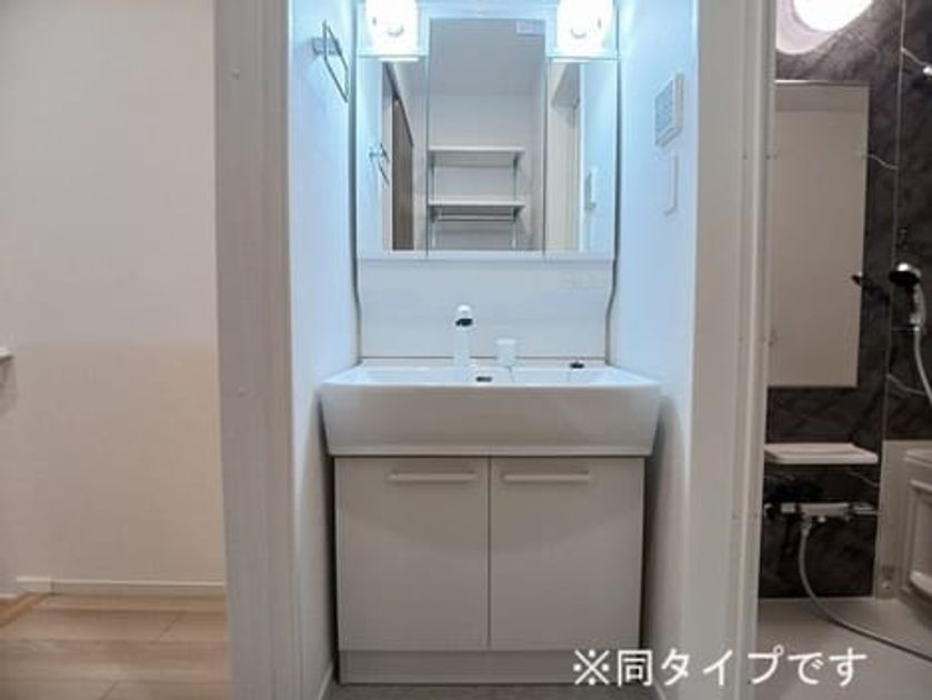 Naikan4 20260713000000 945x630
