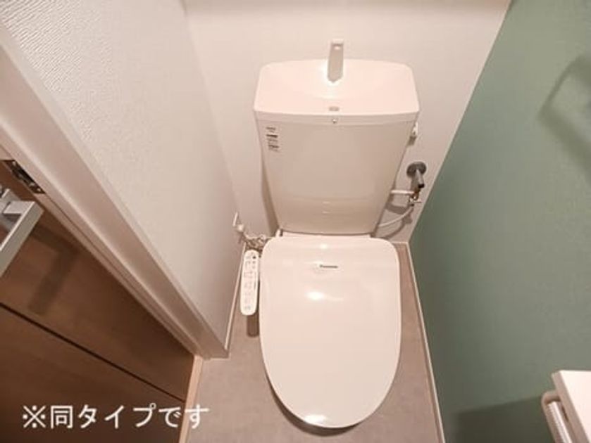 Naikan5 20260713000000 945x630
