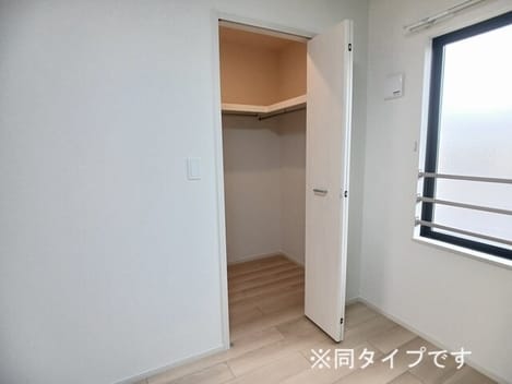 Naikan8 20260713000000