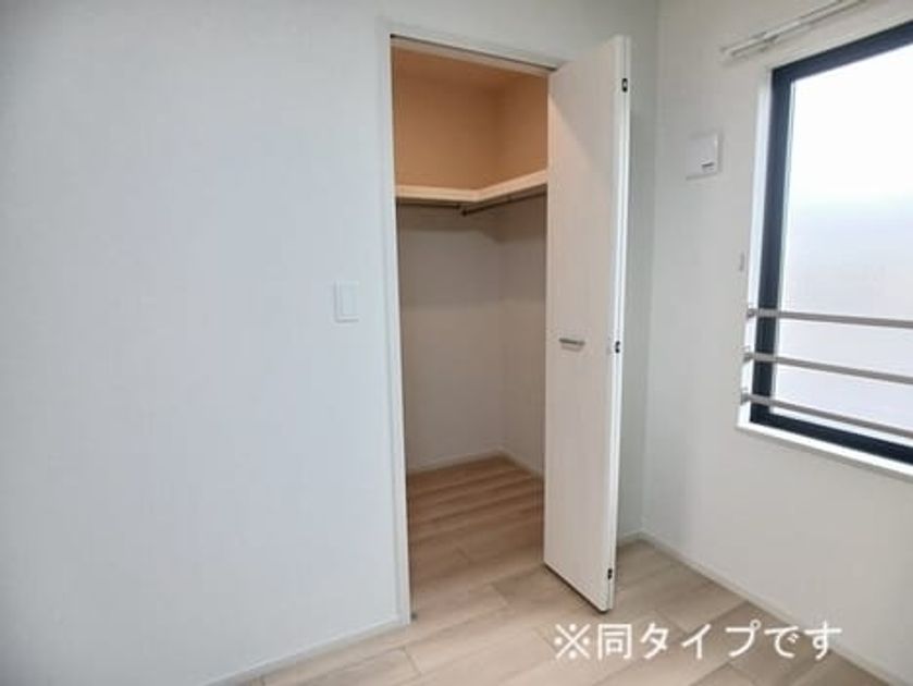 Naikan8 20260713000000 945x630