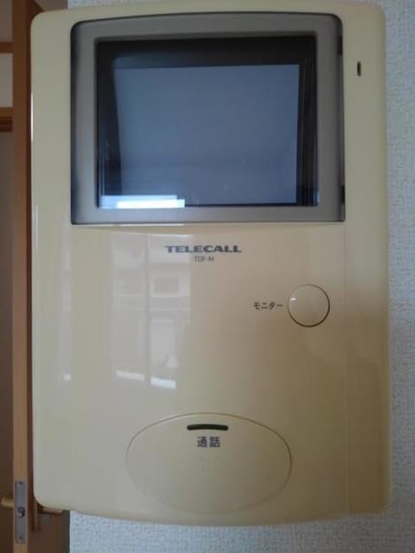 Naikan7 20191024000000