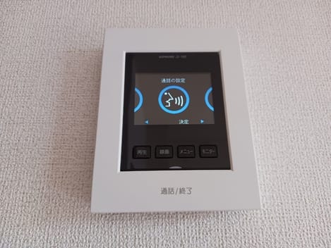 Naikan11 20261001000000