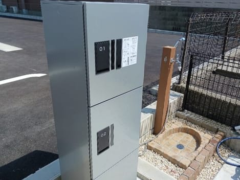 Naikan8 20250822000000