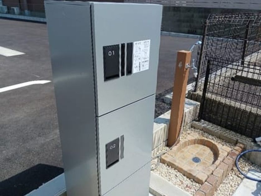 Naikan8 20250822000000 945x630