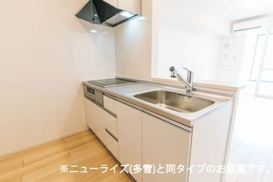 Naikan2 20260818000000 945x630