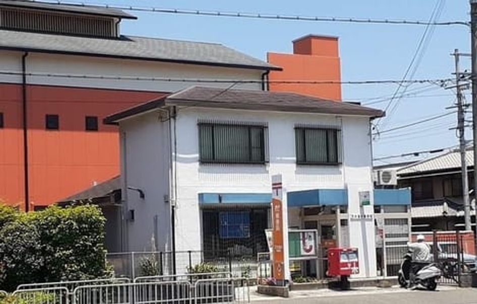 Naikan16 20250728000000 945x630