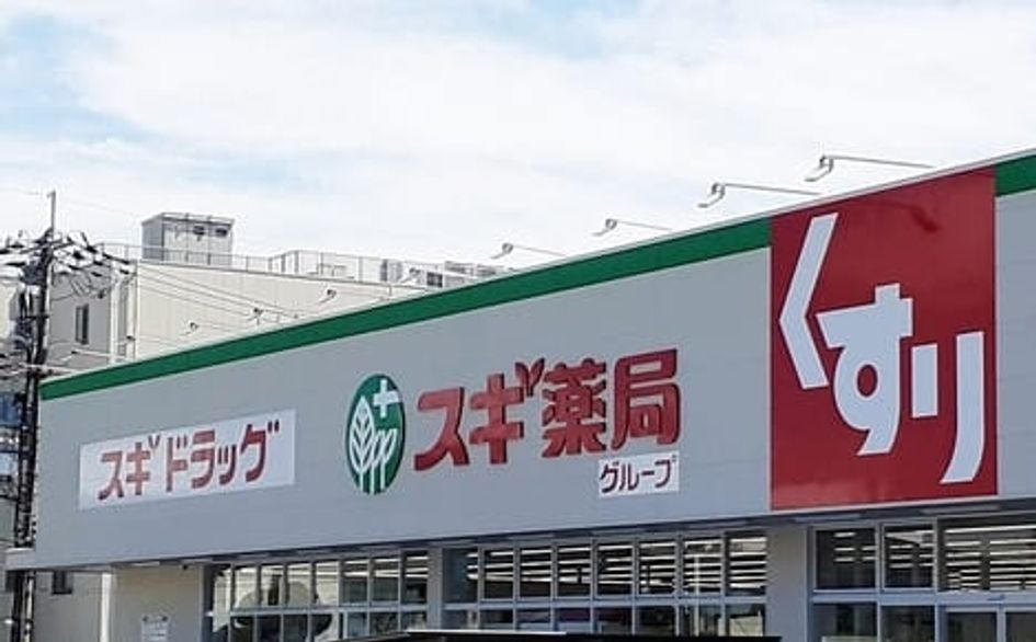 Naikan17 20250728000000 945x630