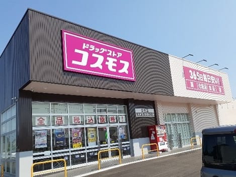Naikan15 20240614000000