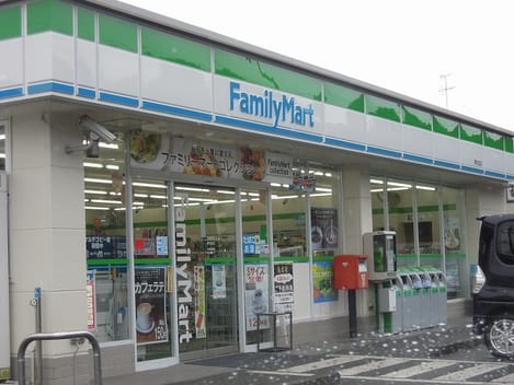 Naikan13 20200319000000