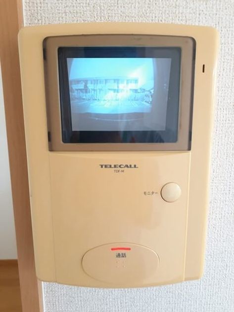 Naikan3 20231019000000 945x630