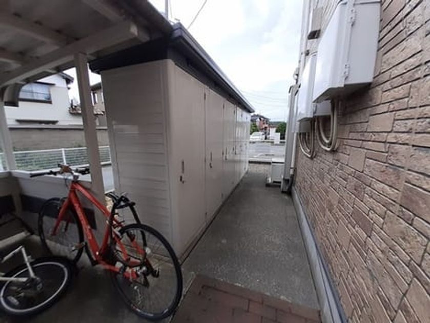 Naikan12 20240830000000 945x630