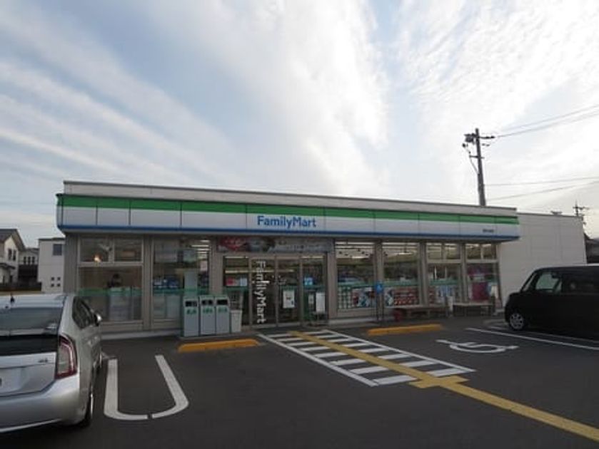 Naikan14 20210218000000 945x630