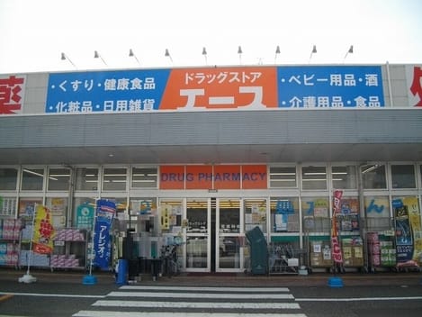 Naikan16 20210317000000