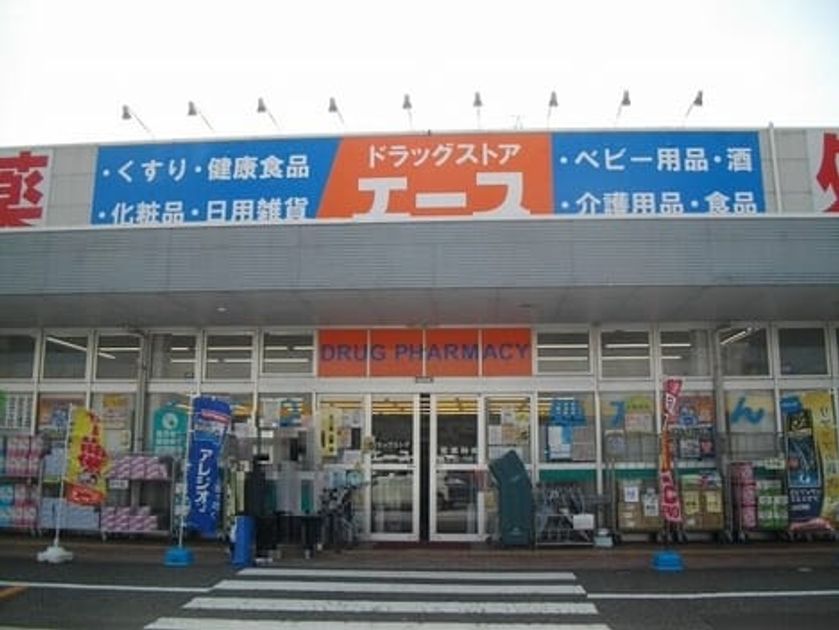 Naikan16 20210317000000 945x630