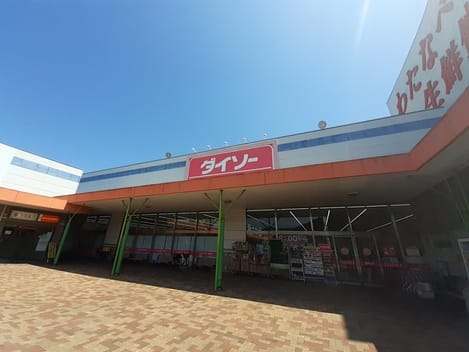 Naikan18 20220326000000