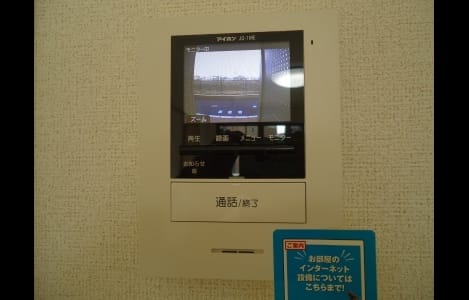 Naikan9 20180223000000