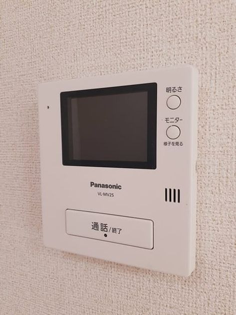 Naikan9 20220926000000 945x630